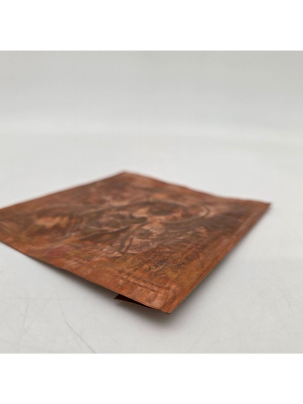 Copper Embossed Religious Artwork Signed KAH 86 Virgin Mary Design 4"x4.5" Panel - Picture 7 of 9